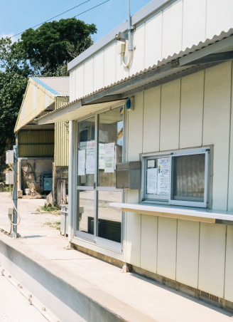 写真:A-CREATE沖縄の外観
